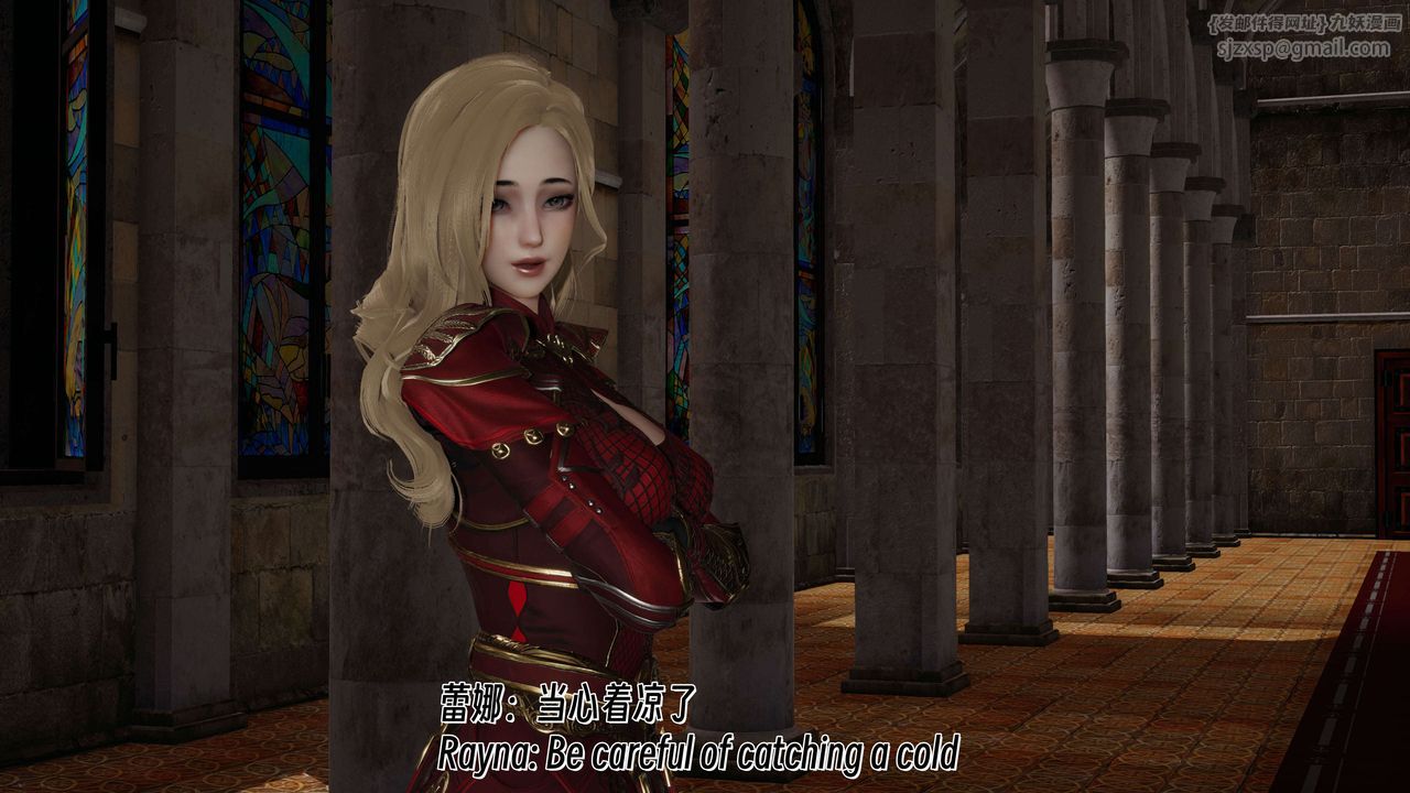 [3D]死灵法师第07话