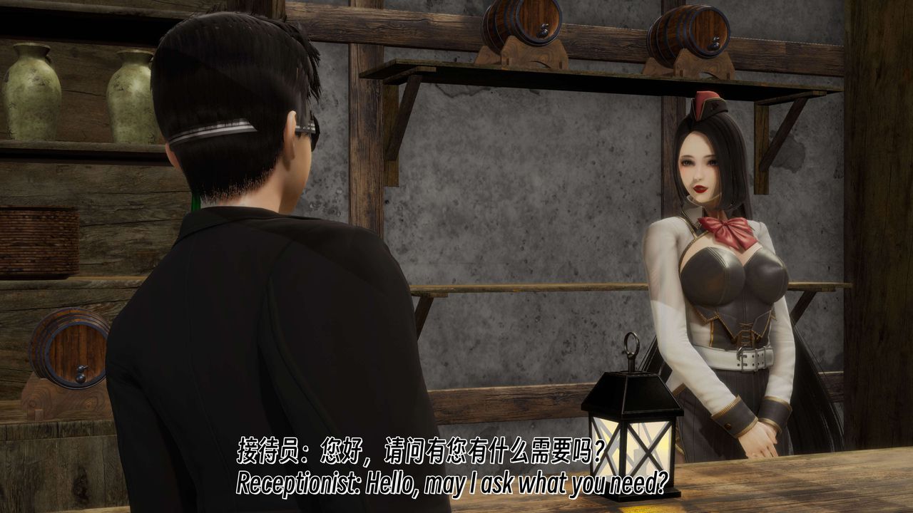 [3D]死灵法师第07話