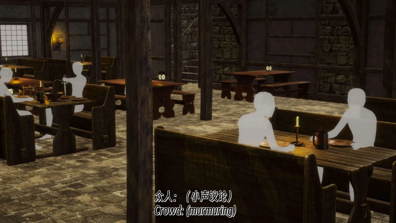 [3D]死靈法師第07話