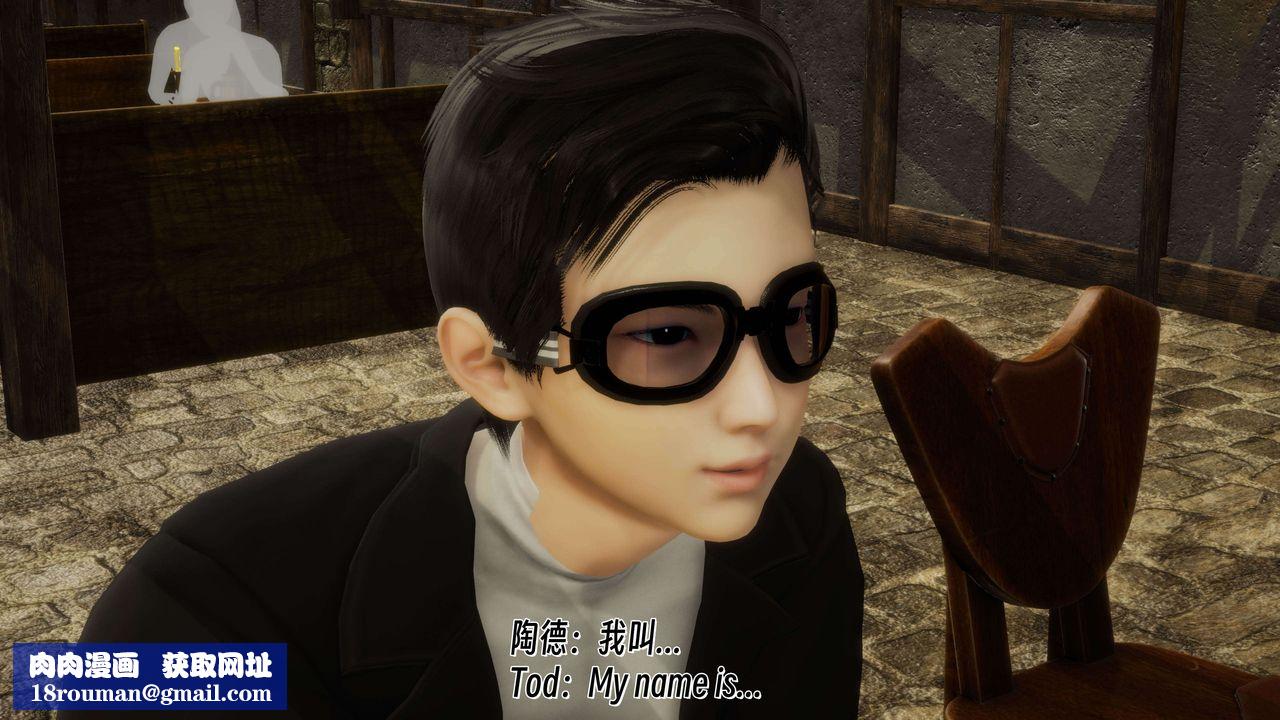 [3D]死灵法师第07话