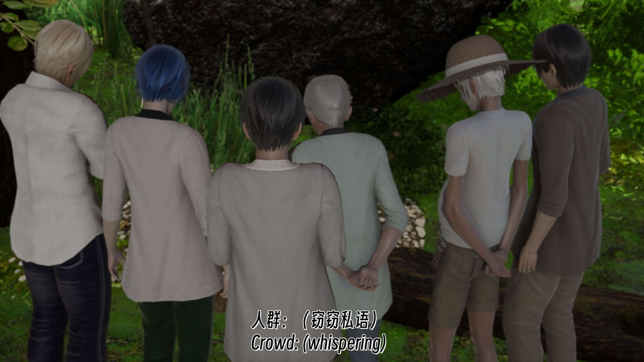 [3D]死灵法师第08话