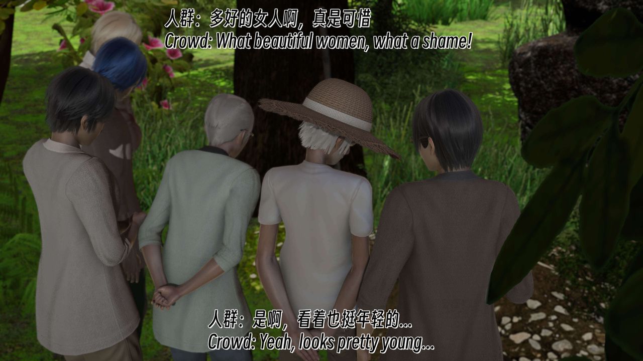 [3D]死灵法师第08话