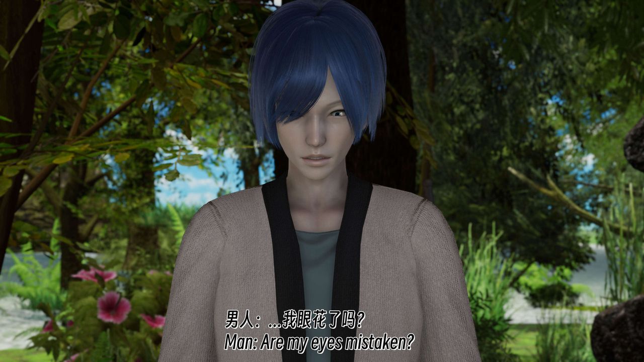 [3D]死灵法师第08话