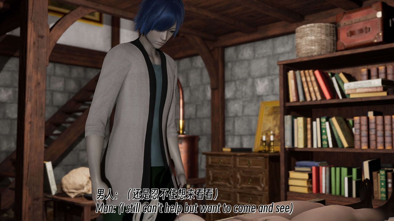 [3D]死灵法师第08话