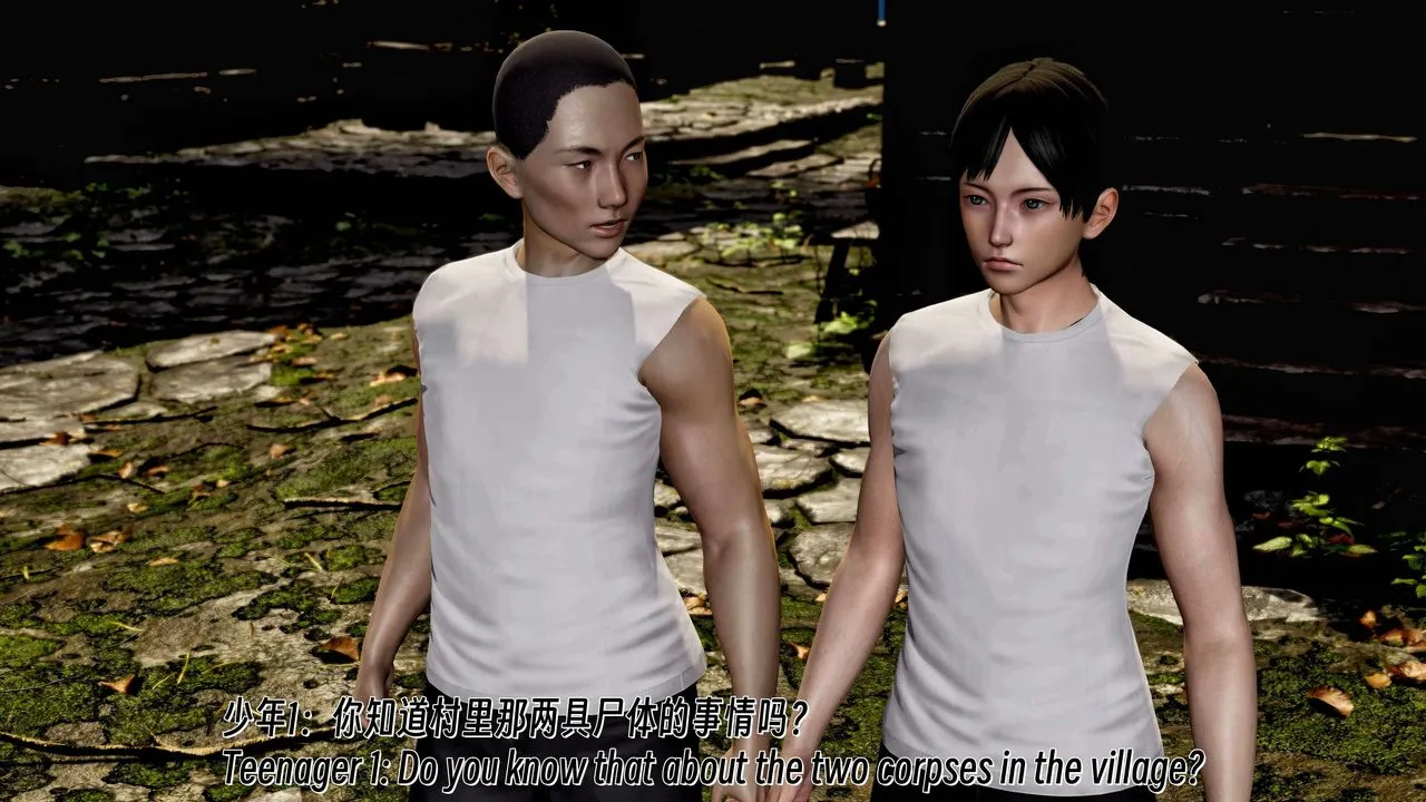 [3D]死灵法师-第09話 - 图片 5