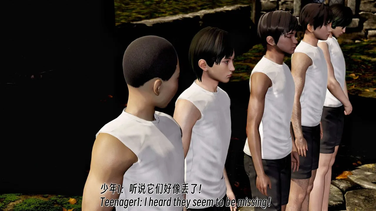 [3D]死靈法師第09話