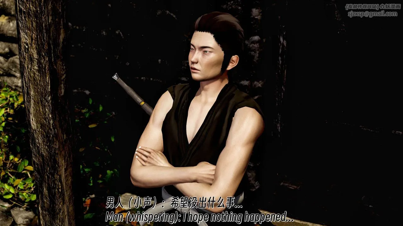 [3D]死灵法师-第09話 - 图片 15
