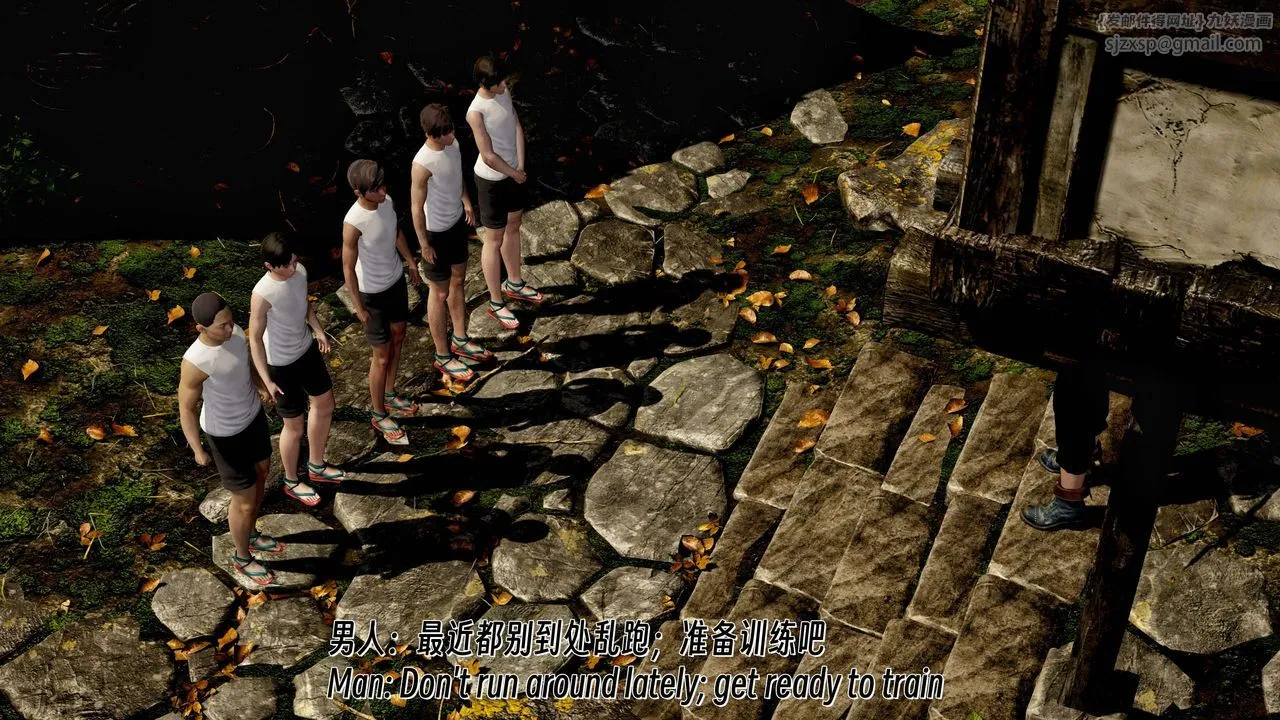 [3D]死灵法师-第09話 - 图片 16