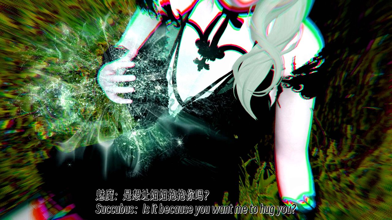 [3D]死灵法师第09话