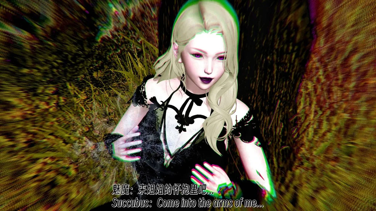 [3D]死灵法师-第09話 - 图片 32