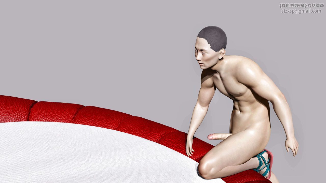 [3D]死灵法师第09话