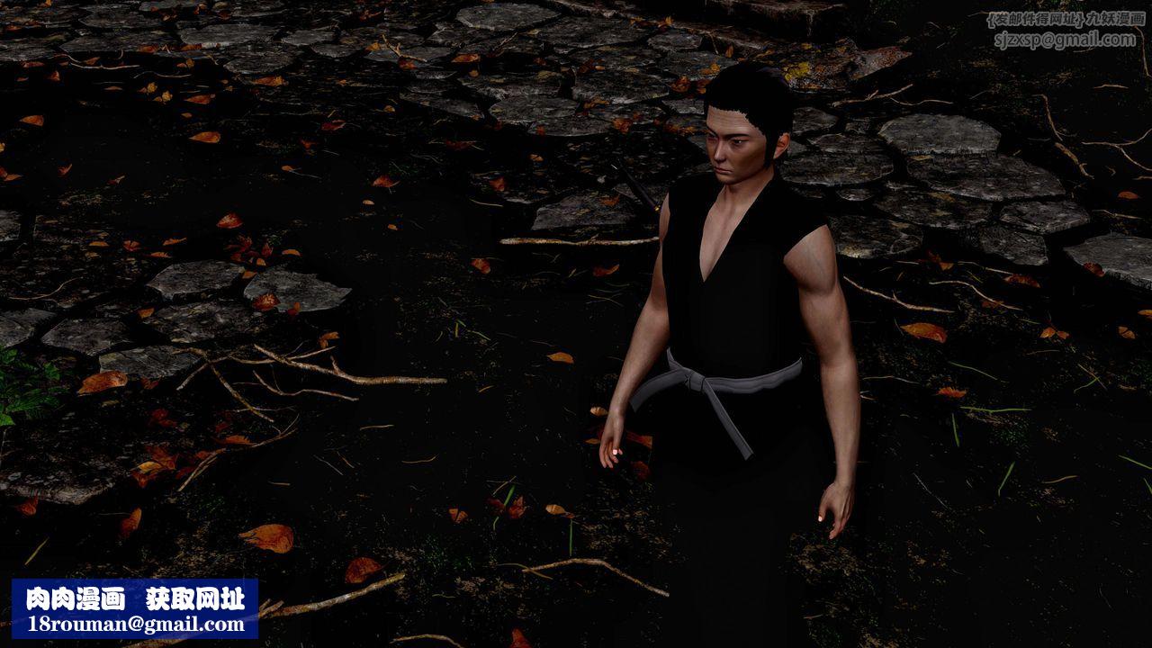 [3D]死灵法师第09话