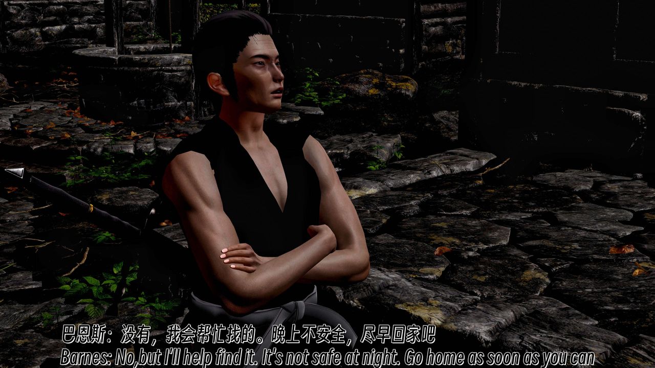 [3D]死灵法师第09话