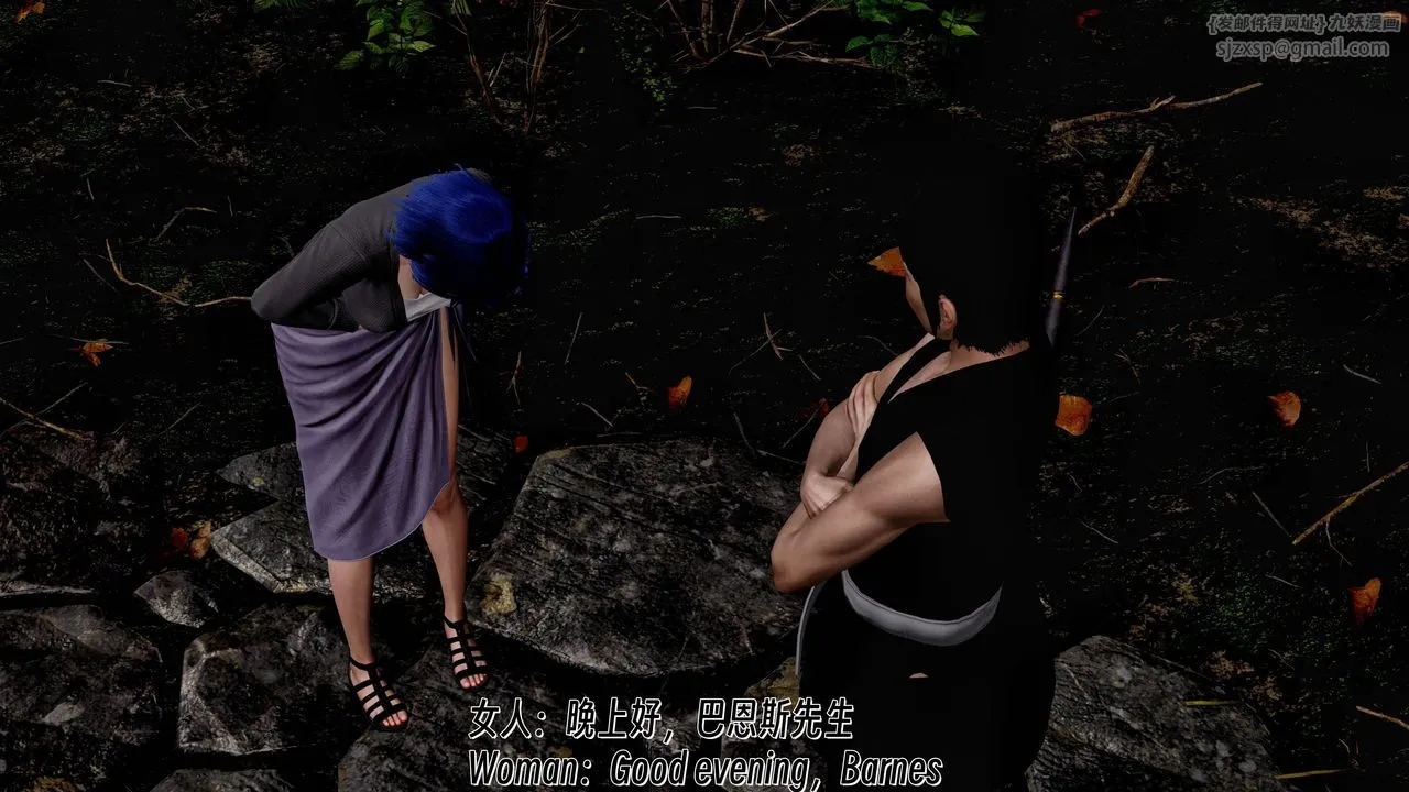 [3D]死灵法师-第09話 - 图片 73