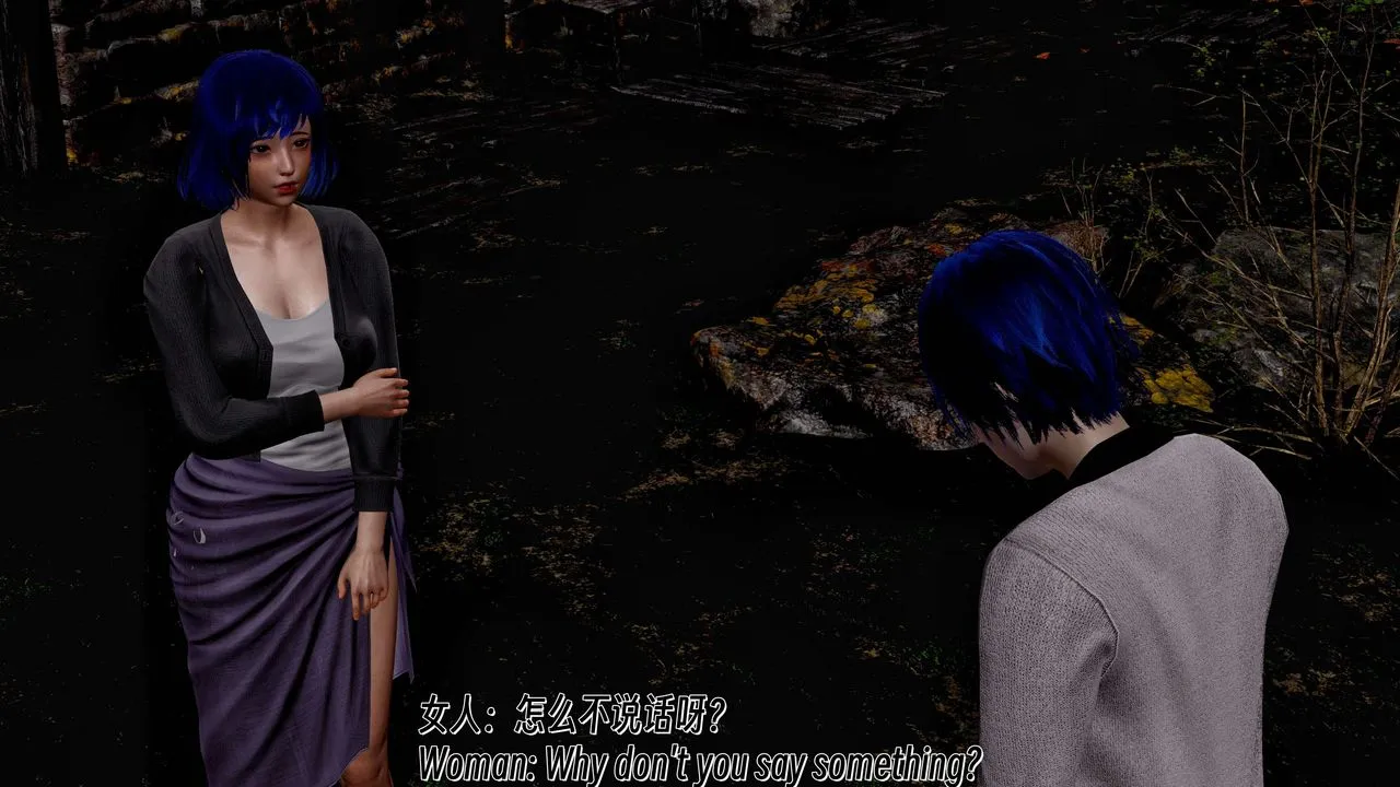 [3D]死灵法师-第09話 - 图片 99