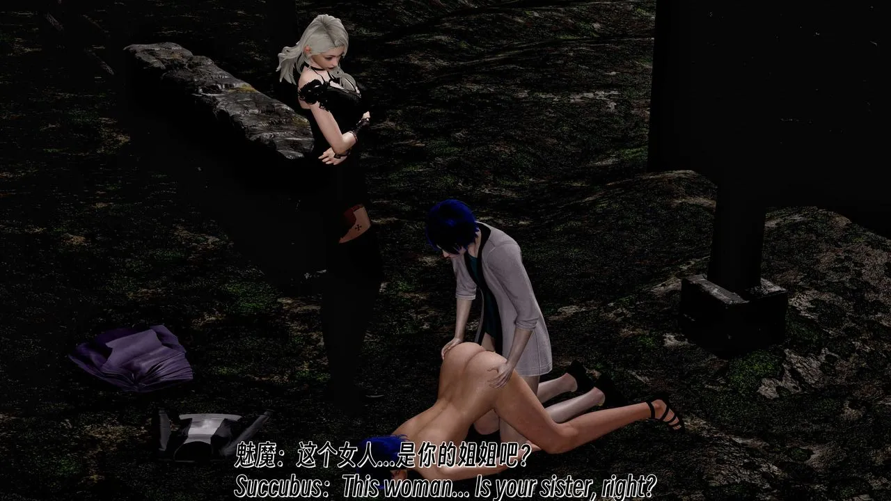 [3D]死灵法师-第09話 - 图片 122