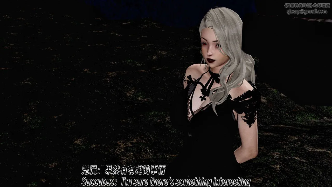 [3D]死灵法师-第09話 - 图片 121