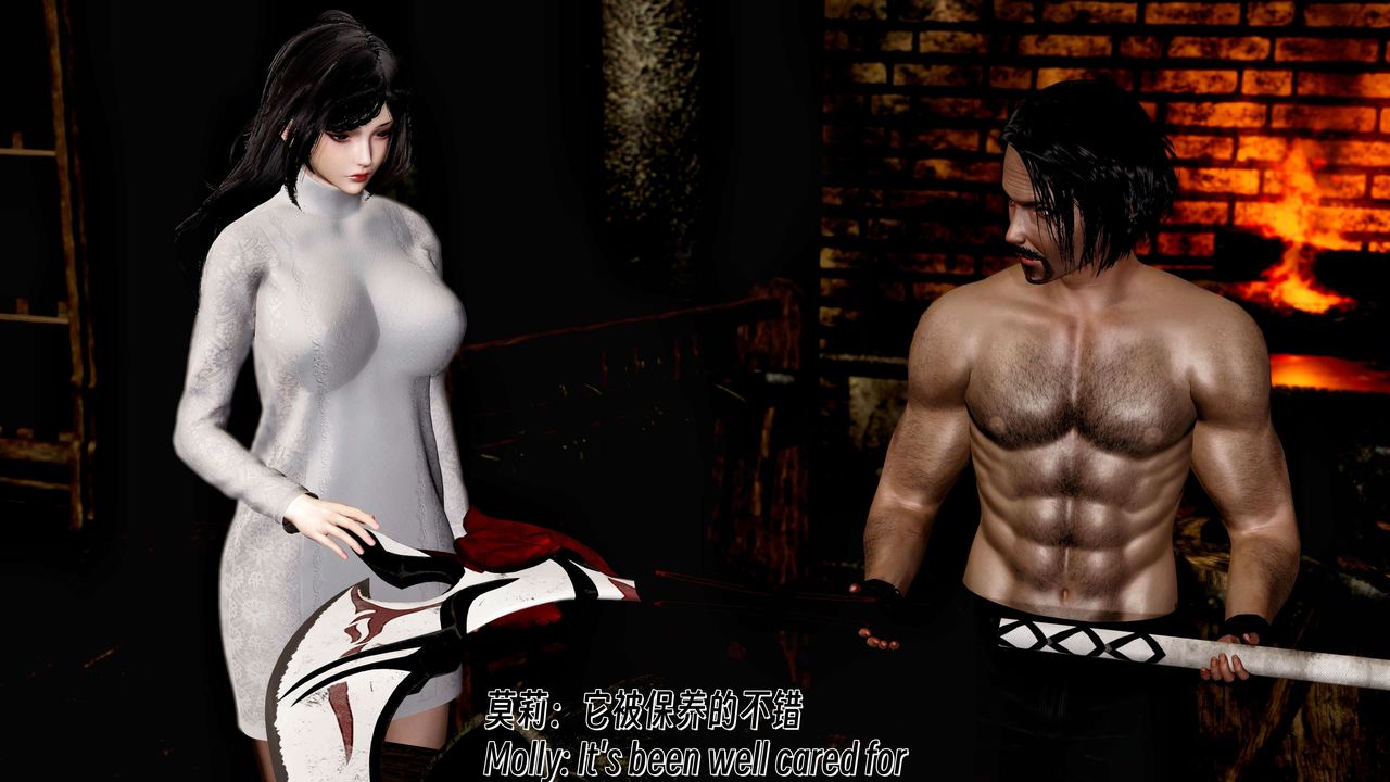 [3D]死灵法师第10话