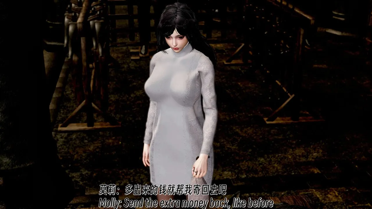 [3D]死灵法师-第10話 - 图片 26