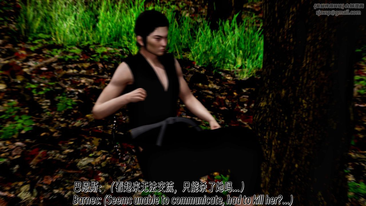 [3D]死灵法师第10話