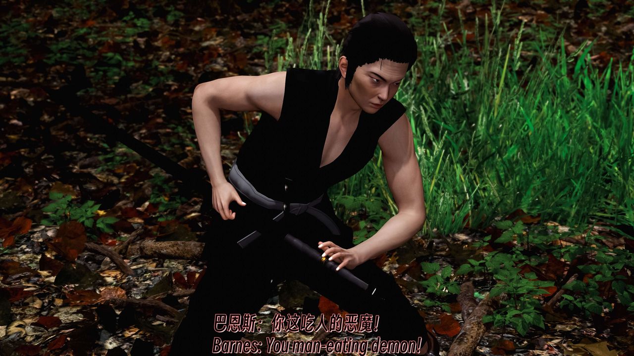 [3D]死灵法师第11话