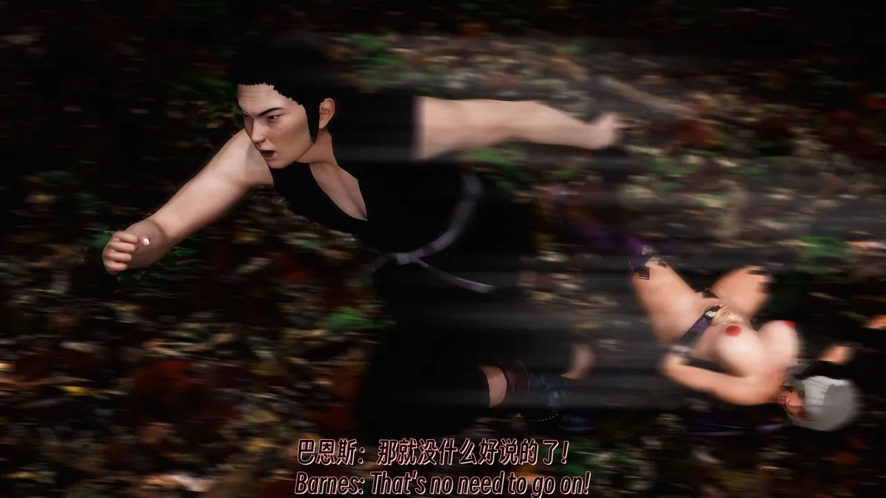 [3D]死灵法师-第11話 - 图片 11