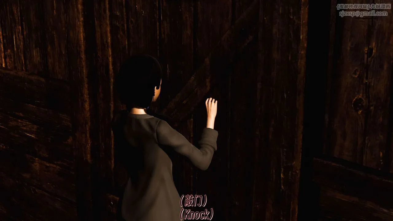 [3D]死灵法师-第11話 - 图片 20