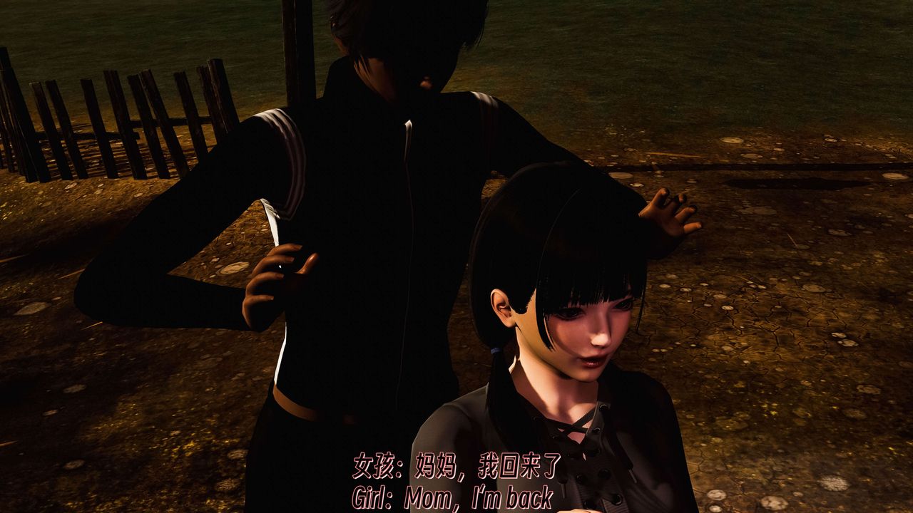 [3D]死灵法师第11话