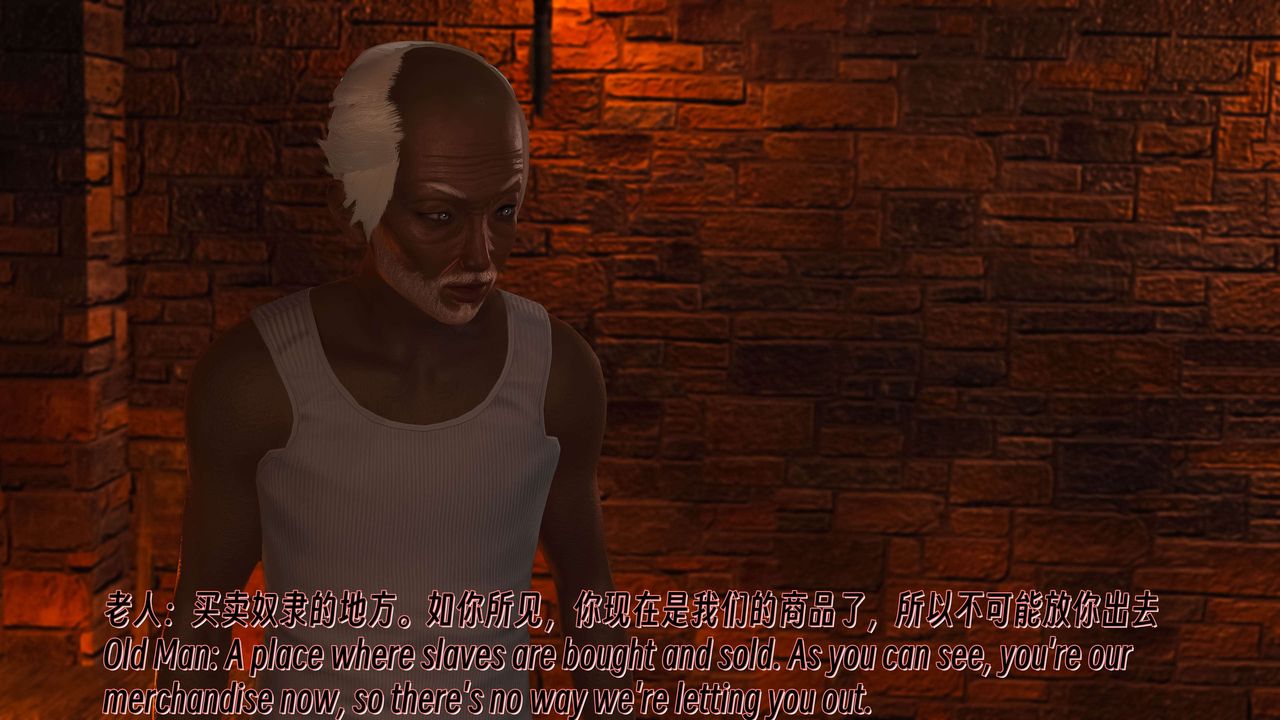 [3D]死灵法师第11话