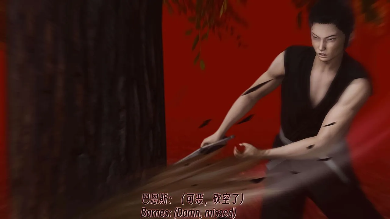 [3D]死灵法师-第11話 - 图片 50