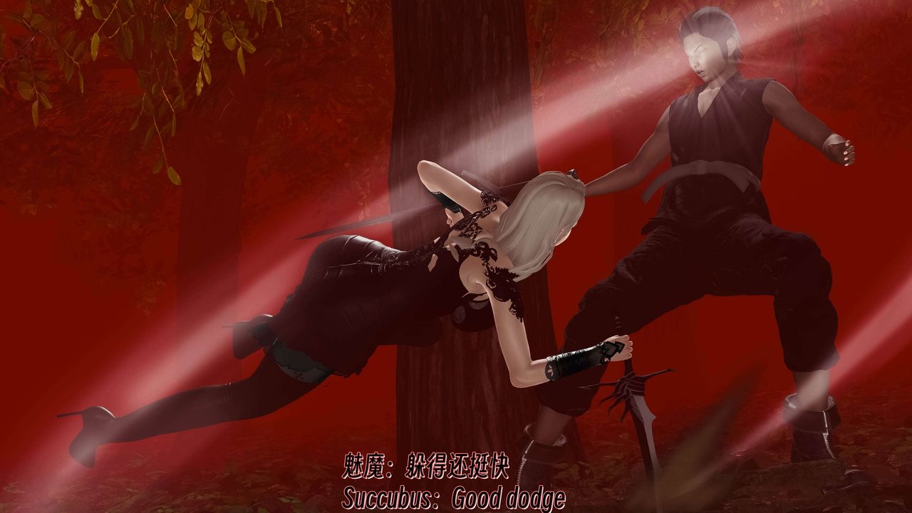 [3D]死灵法师第11话