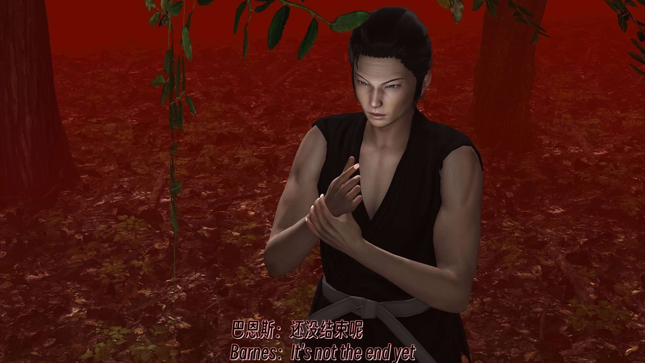 [3D]死灵法师第11话