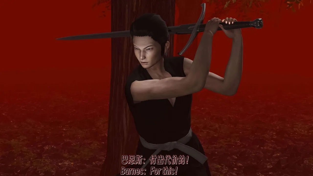 [3D]死靈法師第11話