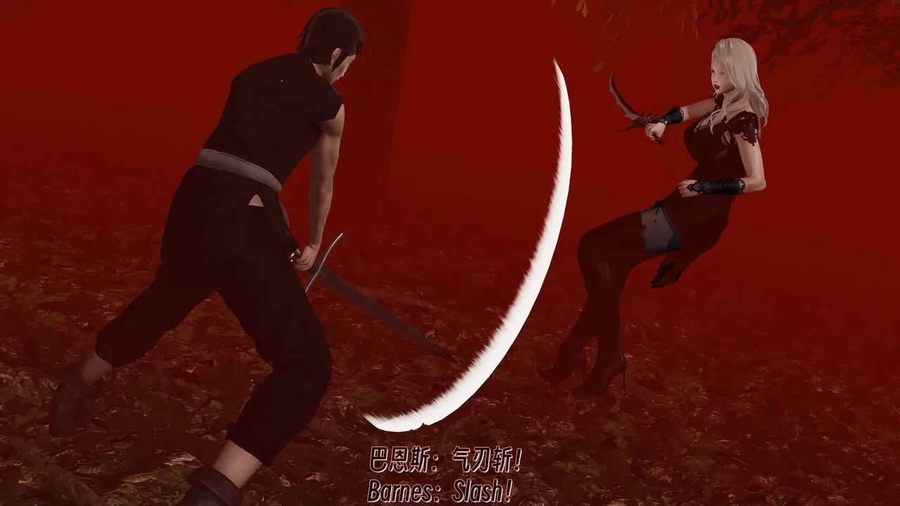 [3D]死灵法师-第11話 - 图片 75