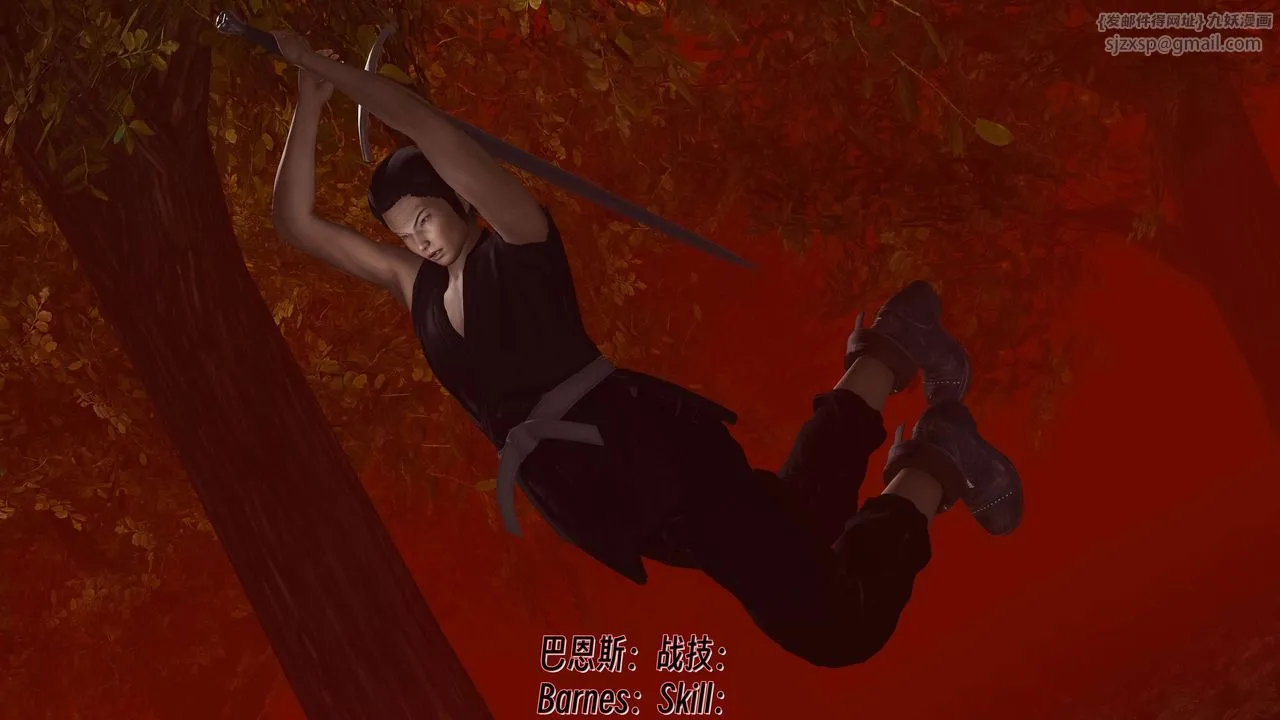 [3D]死灵法师-第11話 - 图片 74