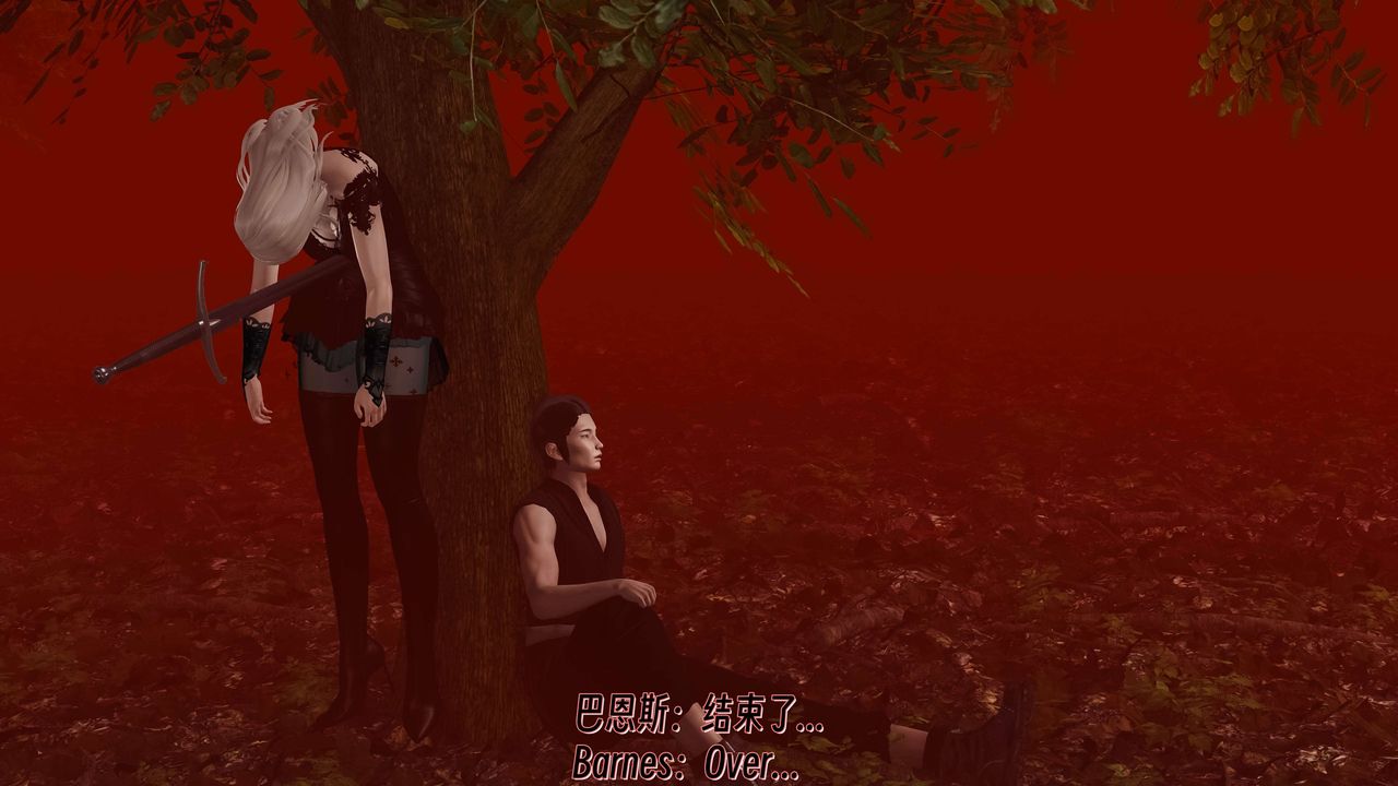 [3D]死灵法师第11话