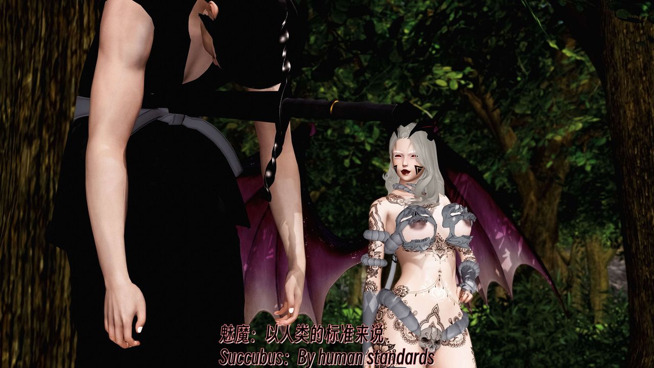 [3D]死灵法师第11话