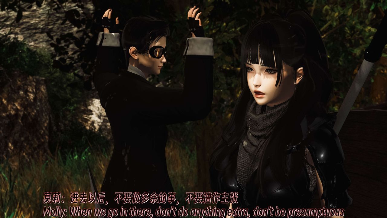 [3D]死灵法师第11话