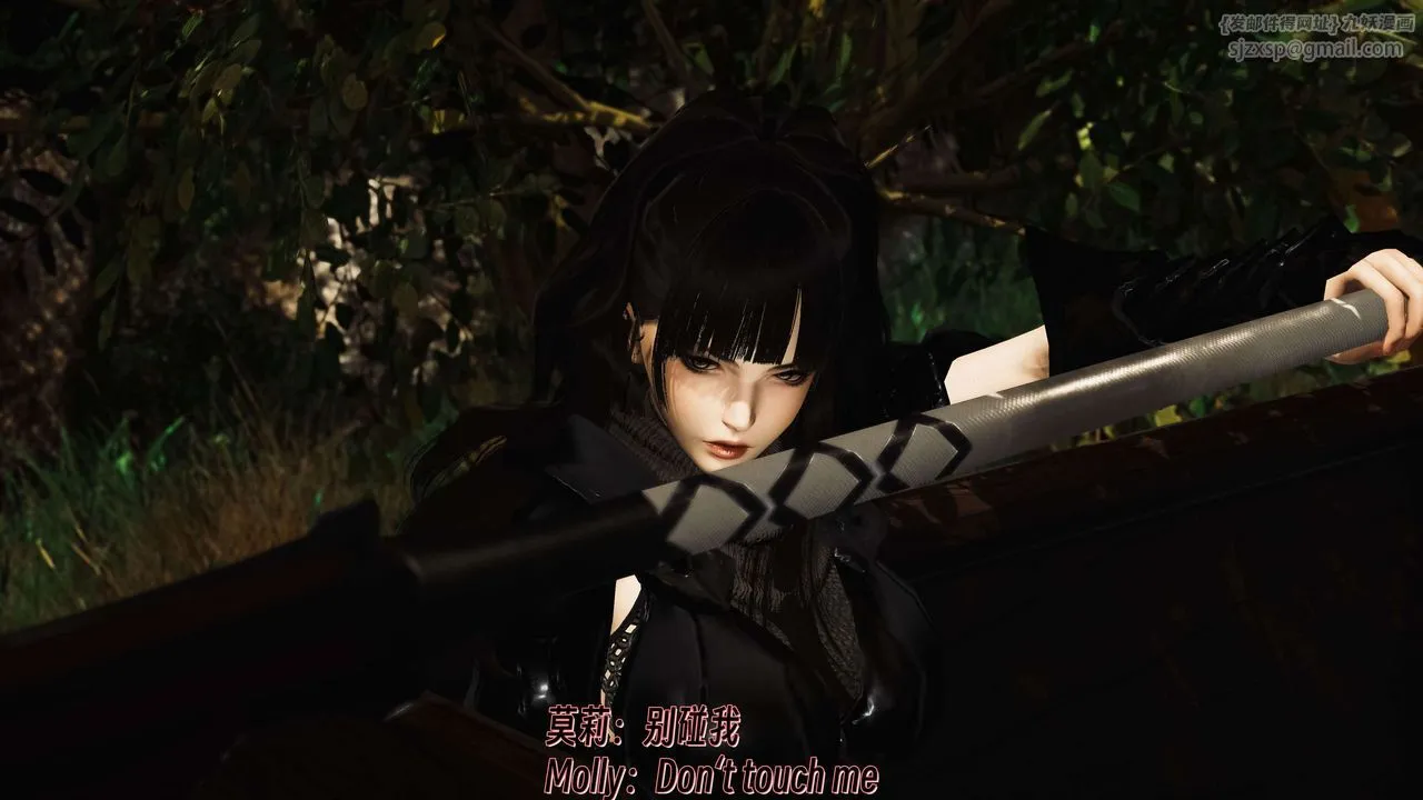 [3D]死灵法师-第11話 - 图片 139