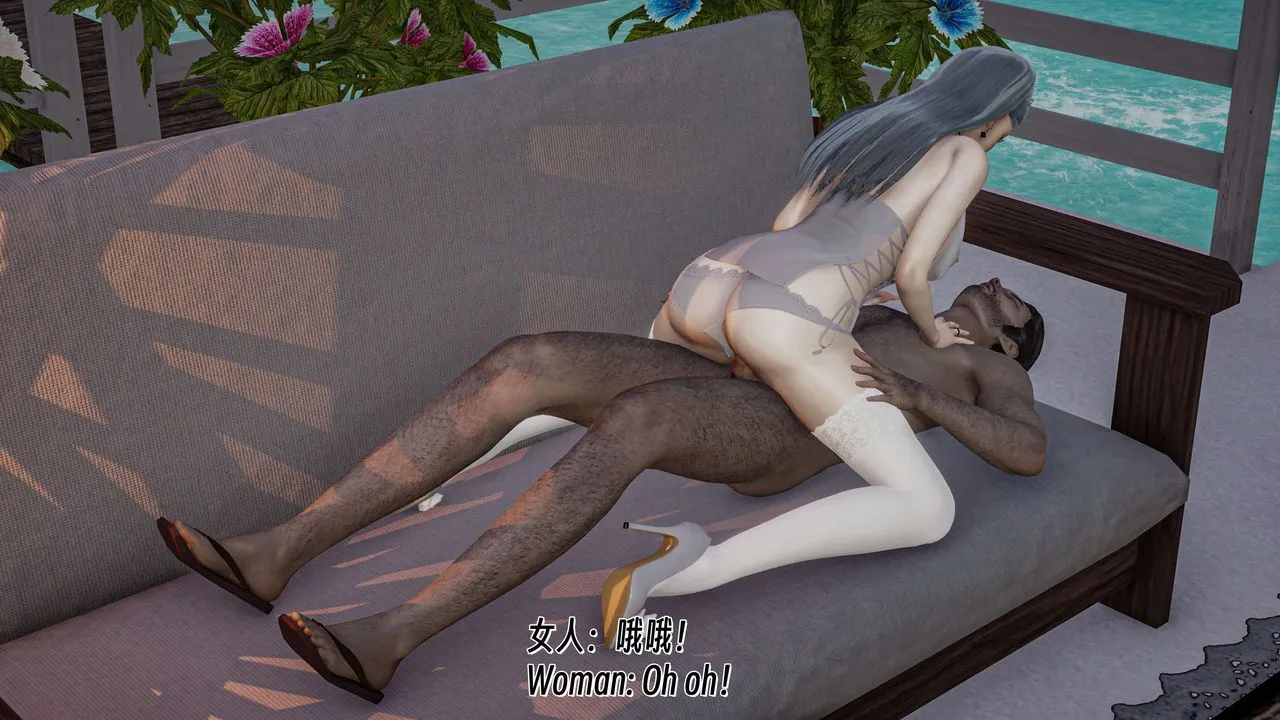 [3D]死灵法师-番外 - 图片 7