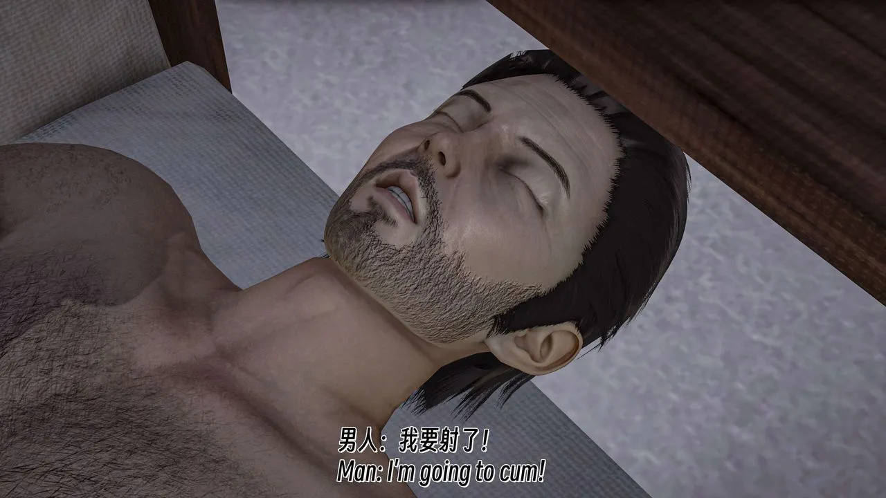 [3D]死灵法师-番外 - 图片 10