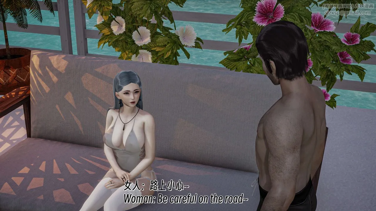 [3D]死靈法師番外