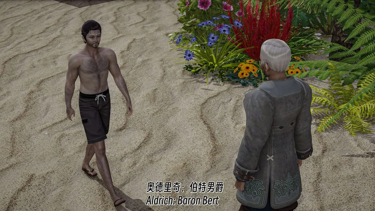 [3D]死灵法师-番外 - 图片 23