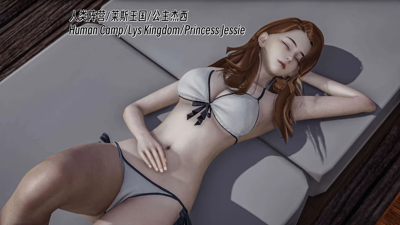 [3D]死靈法師番外