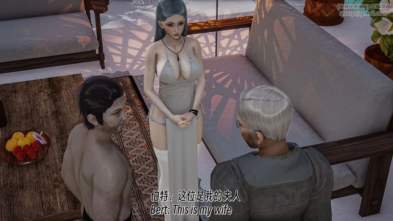 [3D]死灵法师-番外 - 图片 34