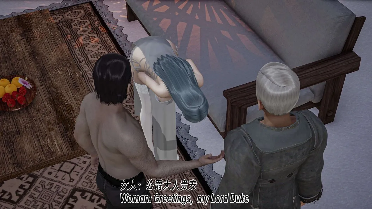 [3D]死灵法师-番外 - 图片 31