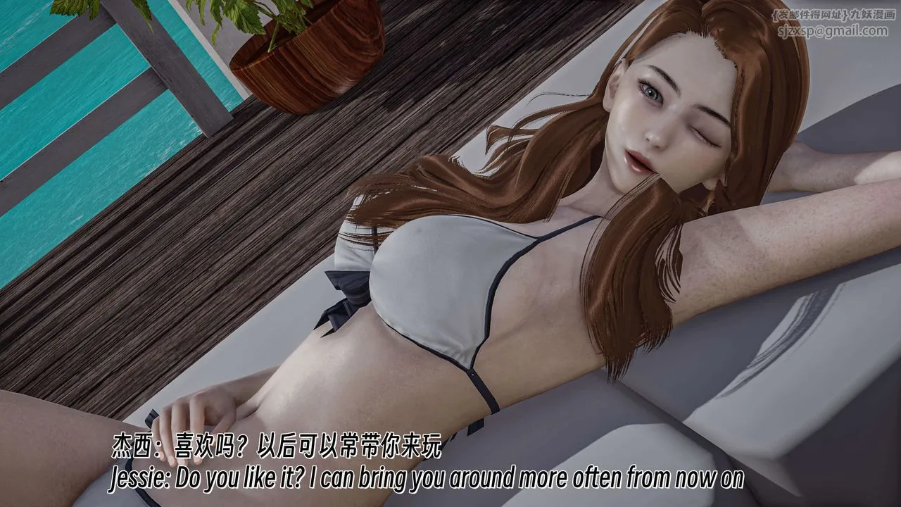 [3D]死靈法師番外