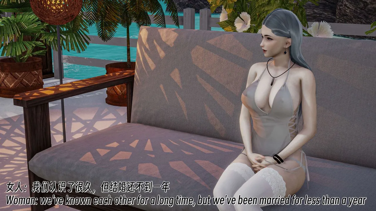 [3D]死灵法师-番外 - 图片 44