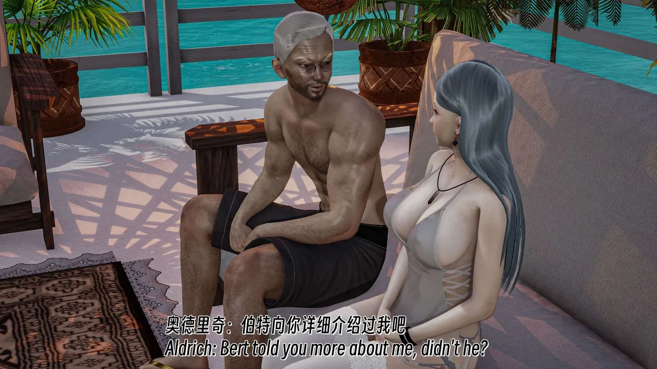 [3D]死灵法师-番外 - 图片 47