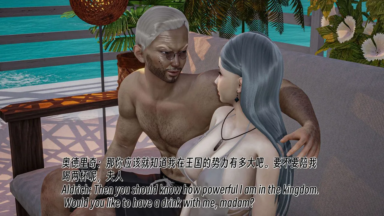 [3D]死灵法师-番外 - 图片 50